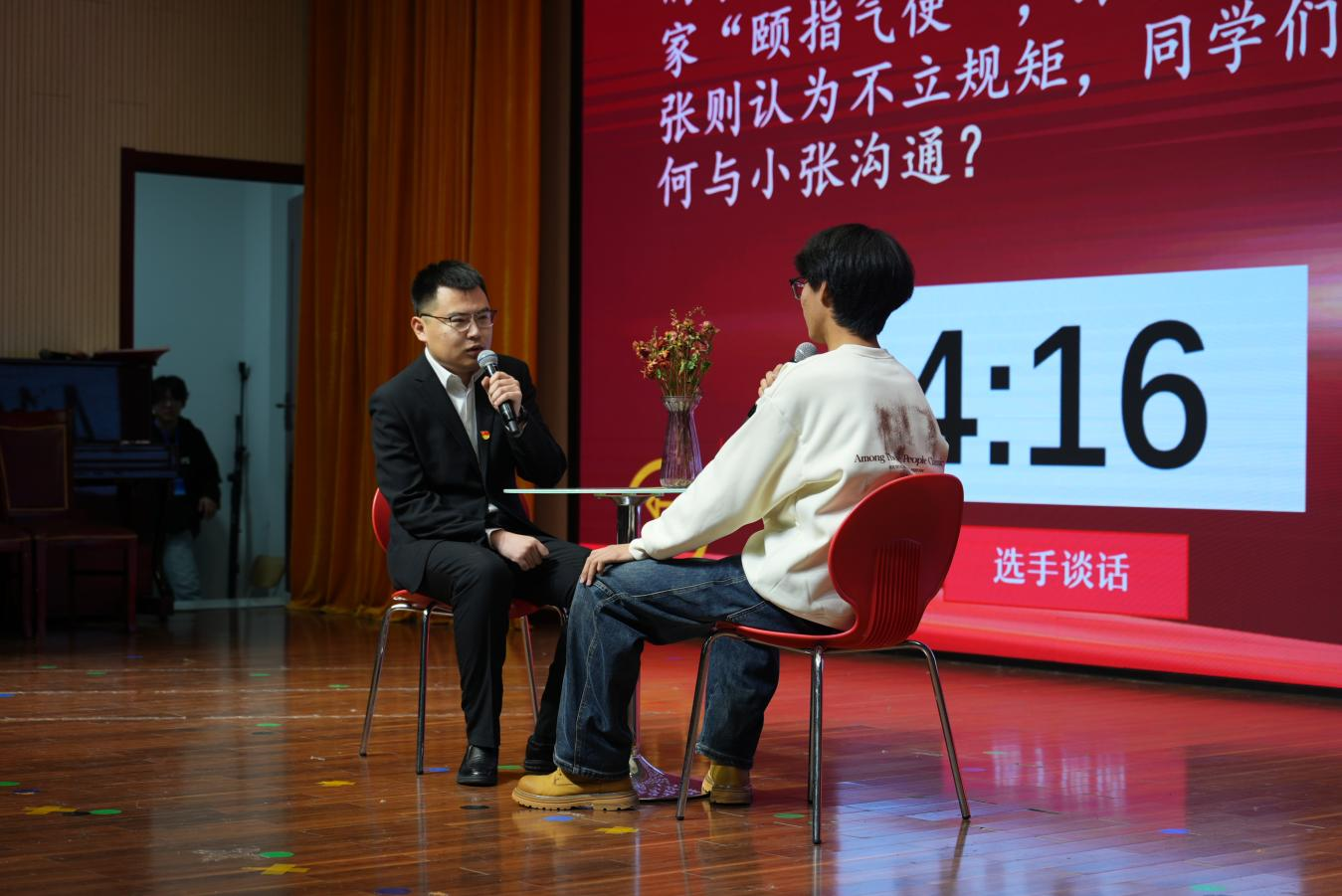 图片19.png